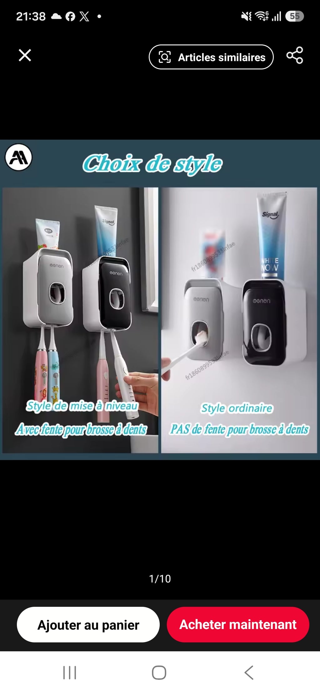 Distributeur de dentifrice mural automatique 🪥